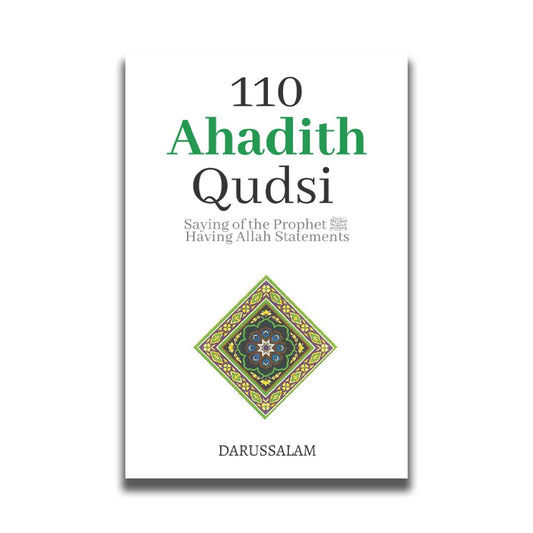 110 Ahadith Qudsi