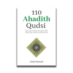 110 Ahadith Qudsi