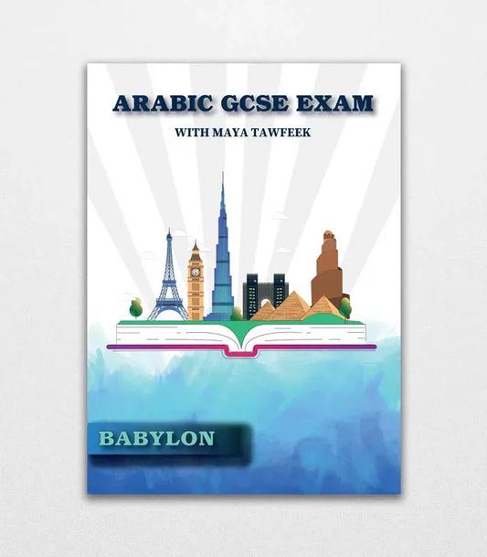 Arabic GCSE Exam