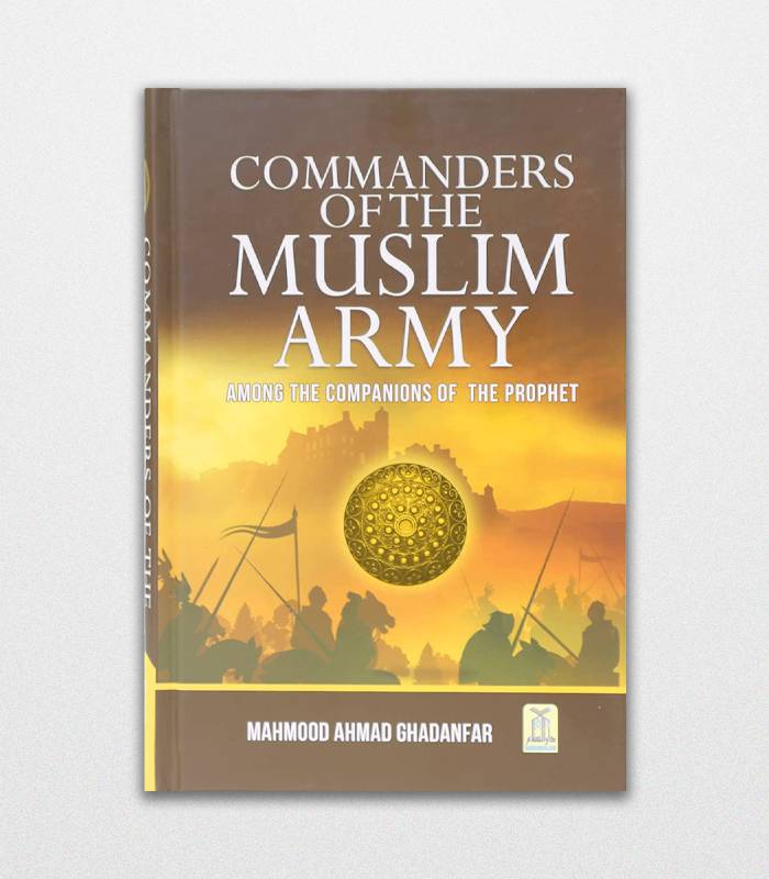 Commanders of the Muslim Army