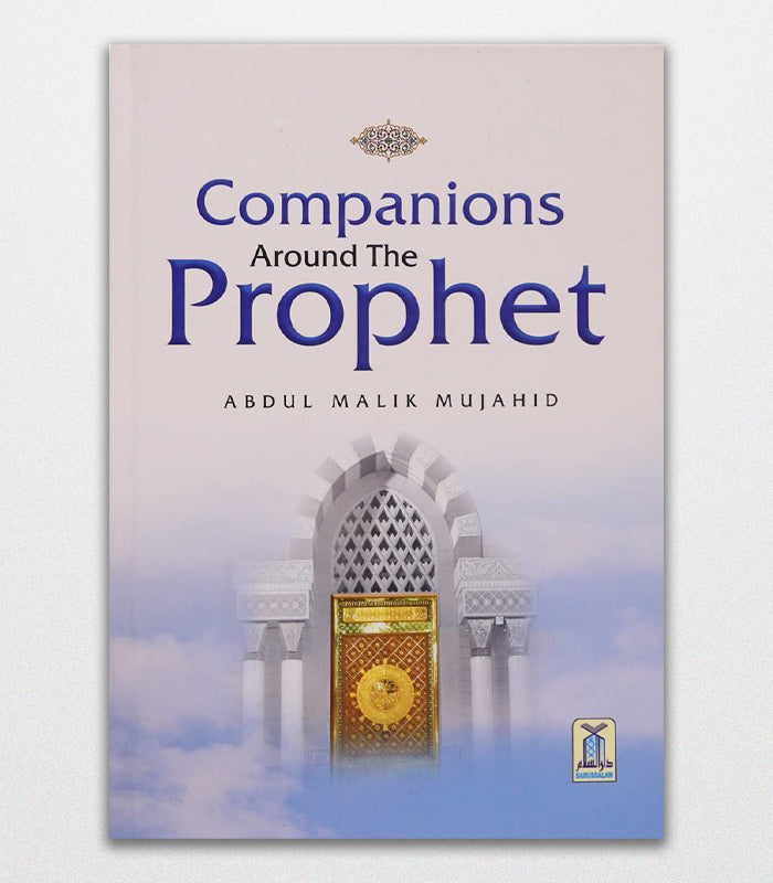 Companions Around The Prophet