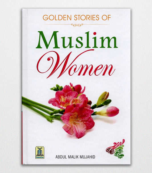 Golden Stories of Muslim Women