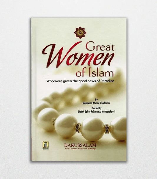 Great Women of Islam