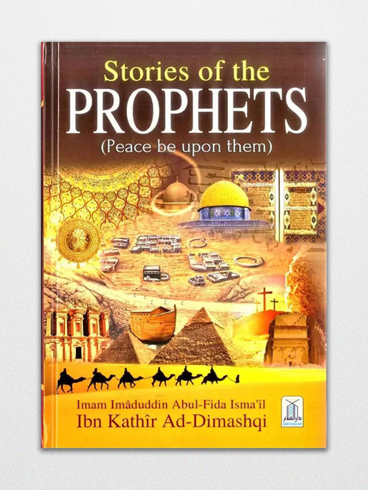 Storeis of Prophets