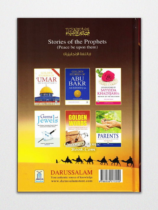 Storeis of Prophets