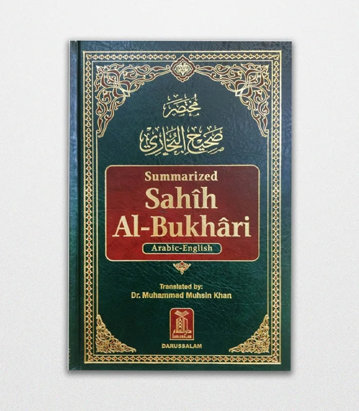 Summarized Sahih Al-Bukhari