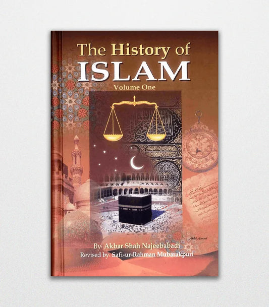 The History of Islam 3 Volume Set