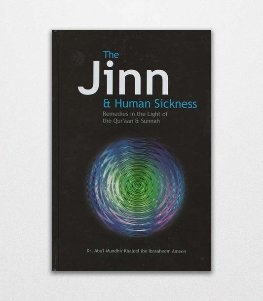 The Jinn and Human Sickness